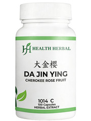 2 Bottles Health Herbal-Da Jin Ying/Cherokee Rose Fruit 100 Capsules/Bottle