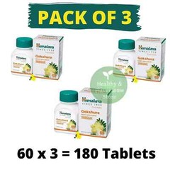 Himalaya Gokshura 60 Tablets x 3 Pack | Boosts Vitality & Energy | Exp. 03/2027