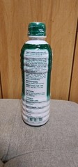 Jinja Herbal Extract 350ml (1 bottle) Registered Distributor