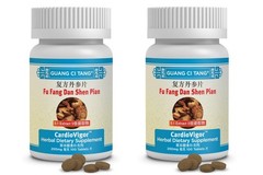 复方丹參片 2 x Fu Fang Dan Shen Pian Cardiovigor™ Heart Blood Flow Stasis – 04-2030