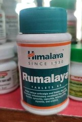 3 x Himalaya Rumalaya Tablets For Joint Pains Arthritis Joint Health