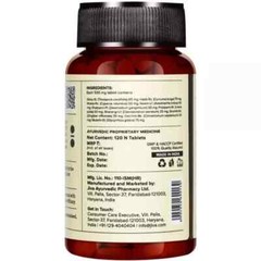 2 X Jiva Ayurveda Flucon Tablets (120tab) pack of 2