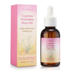 1-10X Cyperus Rotundus Oil for Hair Removal Reducing Body Hair Growth Body Care