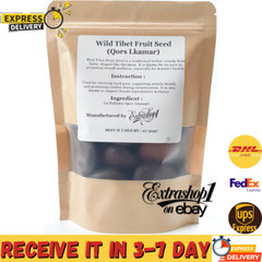 Wild Tibet Fruit Seed Dried Herb Natural Body Care 1Pcs عشبة الكلوة – قرص القمر