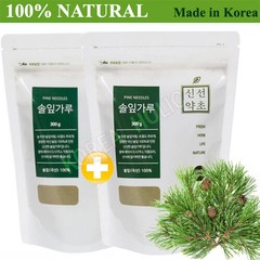 100% Natural Pine Needle Powder 300g + 300g Medicinal Korean Herbal Powder