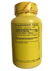 Sun Ten – Aconite (Roasted) A3202 – 50g, Granules