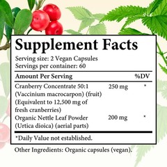 Urinary Tract Health Supplements Powerful Antioxidant Heart Gut Health Capsules
