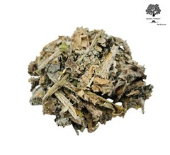 Artichoke Dried Loose Herb 85g – 1.95Kg Cynara Scolymus