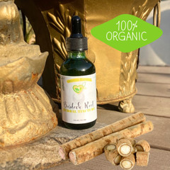 Burdock Root Organic Tincture Liquid Herbal Drops Extract Detox Plant-Base 2 oz