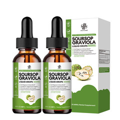 2x Pure Soursop Fruit & Leaf Extract – Digestive Support & Immune Health