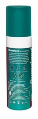 2 Packs x Himalaya Rumalaya Active Spray 50g | Herbal Ayurvedic Body Spray |