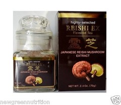 Cosme Proud Reishi Ex Japanese Reishi Mushroom Extract (2.4oz Powder)