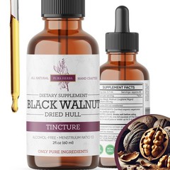 Black Walnut Hull Tincture – Natural Detox & Digestive 2 Fl Oz (Pack of 1)