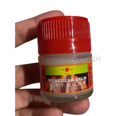 3x [Eagle] Brand Muscle Massage Cream Body Care 20g Free Shipping