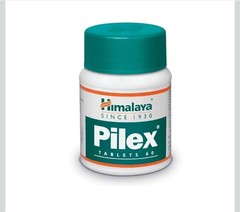 PILEX Himalaya 5 Pack 300 Tablets Vegetarian Botanical 100% Herbs Pure New
