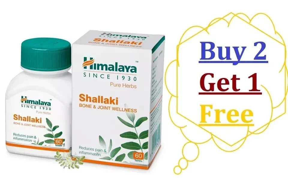 🌿 Himalaya Shallaki – 1 Box (60 Tablets) | Expiry 03-2027 | Buy 2 Get 1 Free
