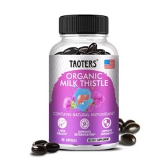 Milk Thistle for Liver Cleansing, Detoxification and Cell Repair(5700Mg/serving)