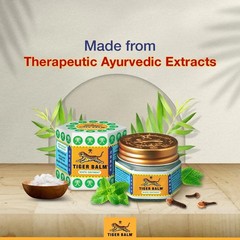 4x Tiger Balm (White) Super Strength Pain Relief Ointment 21ml. (100% Original)