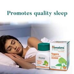 🌿 Himalaya Tagara 1 Box (60 Tablets) | Buy 2 Get 1 Free | Expiry 01-2027