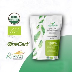 Namwah Raw Organic Green Banana Beverage Powder 100% Gluten Free, No Sugar 200g.