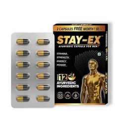 Male Enhancement SEX Boost Time Increase Pills for Men Hard Rock Stamina 12Caps