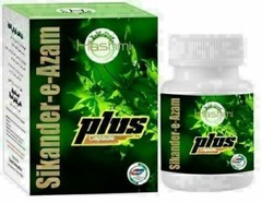 Hashmi Herbals Sikander e Azam Plus 30 Capsules EXP 05/2027
