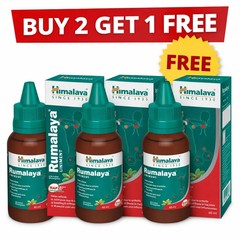 Himalaya Rumalaya Oil 60 ml Herbal Joint Care Buy 2 Get 1 Free