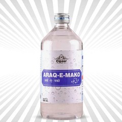 Rex Arq-E-Mako 500 ML – Free Delivery 7-10 Days