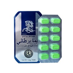 1-10x Thái Power Weema Weimar Thuoc Cuong Duong Ngua Vitamin Free Shipping