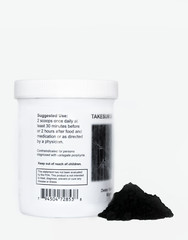 Supreme Nutrition Takesumi Supreme, Activated Bamboo Charcoal Powder, 60 Grams