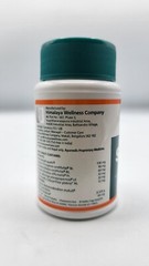 Septilin Himalaya Exp9.2025 USA OFFICIAL 5 BOX 300 tablet Care allergic disease