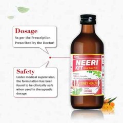 Aimil Neeri KFT Syrup Sugar Free – 200ml – Free Shipping Worldwide – Exp. 2026