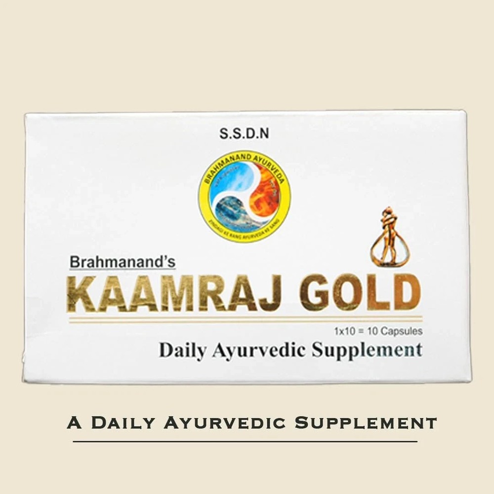 Brahmanand Kamraj Gold Capsule 10 Capsules Fast delivery