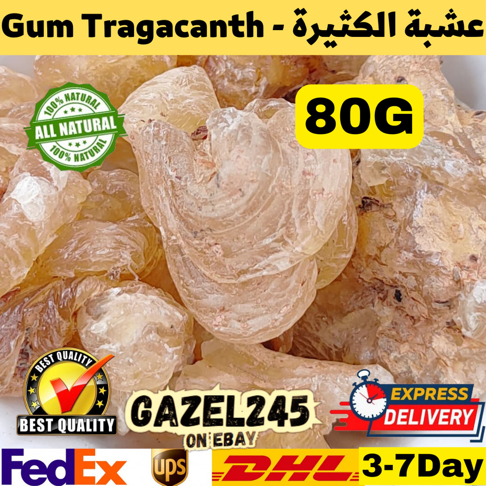 Tragacanth Gum lktira Natural Skin & Hair & weight Gain AA الكثيرة عشبة الكثيرة