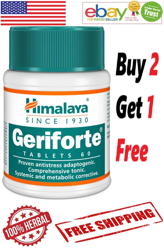 Himalaya GERIFORTE Ayurvedic For Body & Mind With Free Ship 60 Tablets