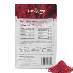 Red Beet Root Powder Beta Vulgaris Non-GMO Nitric Oxide Extract Super Food 907g