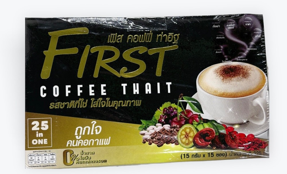 First Coffee Thait Instant Coffee Mix lose WEIGHT (1 Box 12 Sachet x15G)