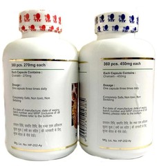 DXN Reishi Gano And Ganocelium Capsules – Rg Gl (360 + 360 Capsules) LONG EXPIRE