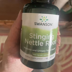 Stinging Nettle Root (Urtica Dioica) 200 Caps (2×100) Prostate ED Health, 2 Pack