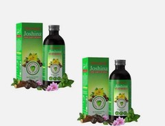 Hamdard Joshina Syrup Export Quality 200ml USA Seller Free Shipping