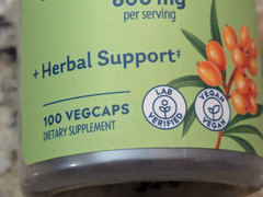 Solaray Sea Buckthorn 600mg Herbal Support 100 capsules exp: 11/2029