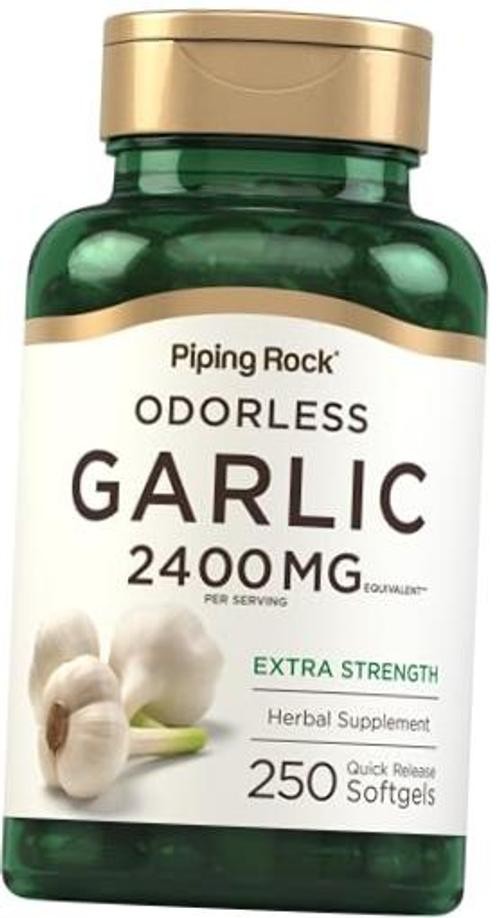 Odorless Garlic Softgels | 250 Count | Extra Strength Herbal Extract