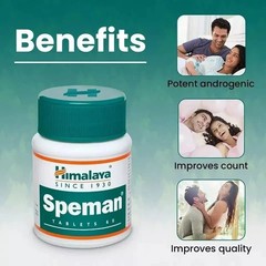 Himalaya SPEMAN Tablets Pack of 3 x 60 Tabs Each FREE SHIP 2028