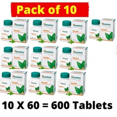 Himalaya Vasaka 60 Tablets x10 | Herbal Respiratory Support | Natural Wellness |