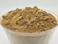 Maconha Brava, Zornia latifolia, 50X Powder Extract ~ Schmerbals Herbals