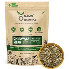 Namo organics – chirayata – 400 gram – chirata Leaves, Bhunimba, bitter stick