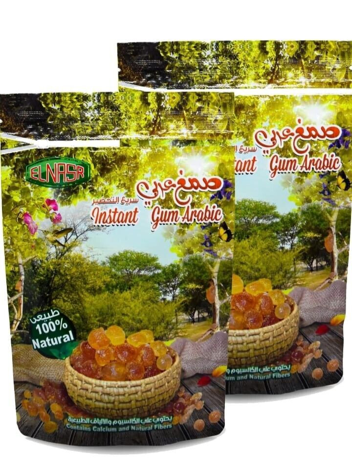 NEW! Elnasr Instant Gum Arabic( 150g x 2 Acacia) Gum Powder Natural Sudan صمغ