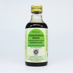 Kottakkal Patolakaturohinyadi Kashayam 200 ml | FREE SHIPPING