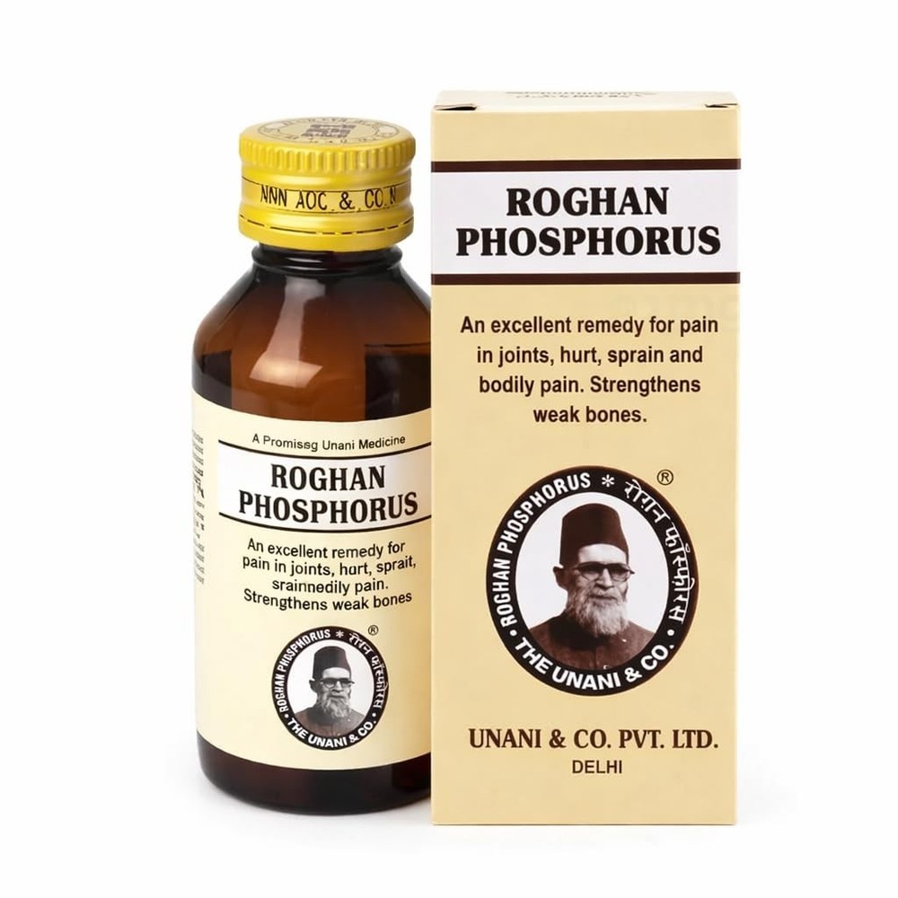 Roghan Phosphorus Oil -100ml| Helps in joint pain knee pain| Free shipping