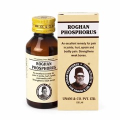Roghan Phosphorus Oil -100ml| Helps in joint pain knee pain| Free shipping